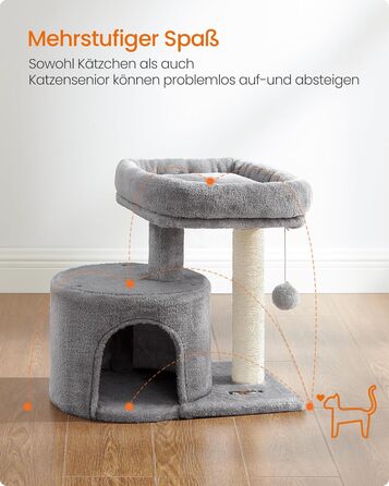 Дряпка для котів Feandrea PCT50W, кігтеточка з сизалю, кімнатна, сіра, з платформою