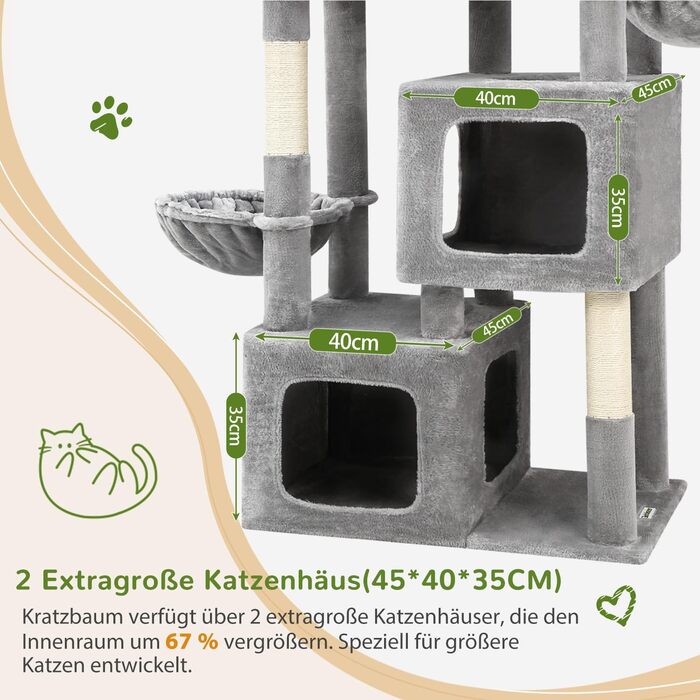 Драбина для котів Globlazer XXL, 189 см, сірий, з великою печерею та платформами