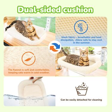 Кішка-гамак CATISM для вікна з подушкою, 52x30 см, до 20 кг, бежевий