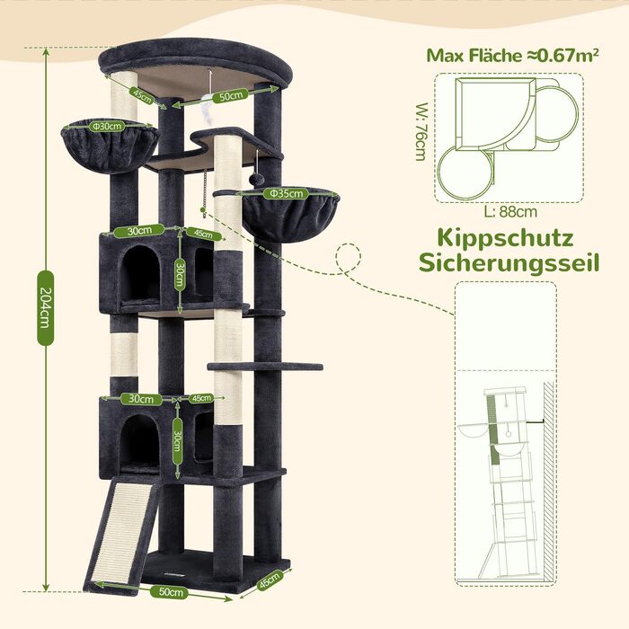Комплекс для котів Globlazer XXL 204 см з будиночками та майданчиками, темно-сірий