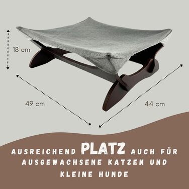 Крісло-гамак для котів та маленьких собак, крісло-лежанка для тварин, коричневе