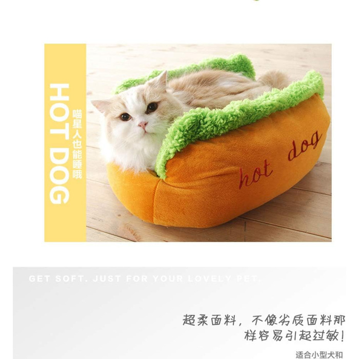 М'яке ліжко-диванчик для собак та котів, 60x50x23 см