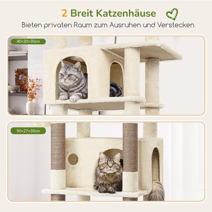 Комплекс для котів Globlazer Kratzbaum Beige 188 см з 2 будиночками, платформами та іграшками