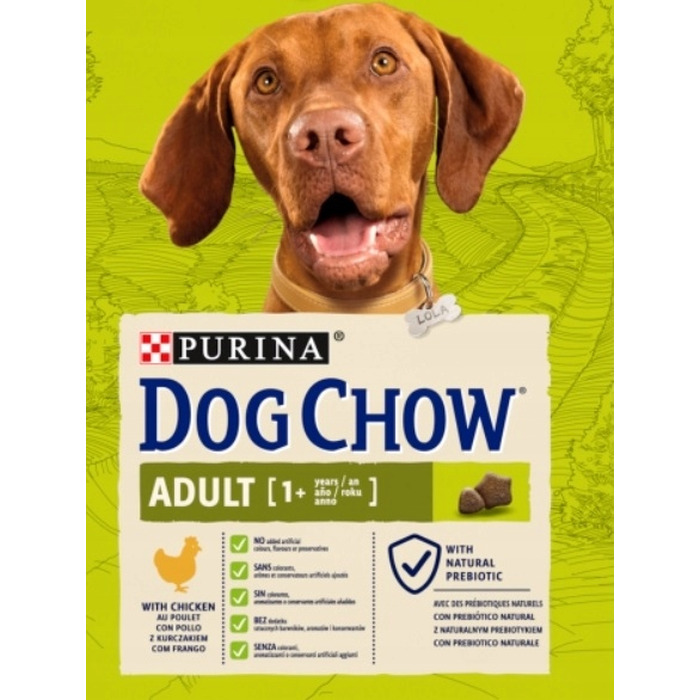 Сухий корм для собак Dog Chow Karma з куркою, 14 кг