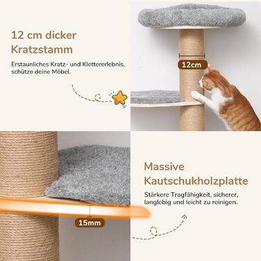 Дім-кіготник для котів FUKUMARU, 5 поверхів, з м'яким ліжком, сірий