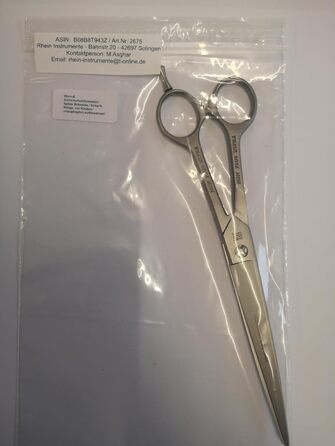 Професійна ножиця для грумінгу собак 'Non plus Ultra', нержавіюча сталь, 20 см, Solingen