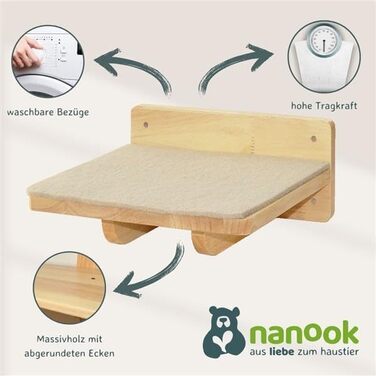 Стіна для лазіння котів nanook XL – набір із 3 сходинок, настінний когтеточка для котів, сходи для лазіння, дерев'яний комплекс