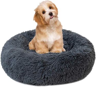 М'яке ліжко для домашніх тварин: зручне собаче/кітене ліжко, 60 см, темно-сірий