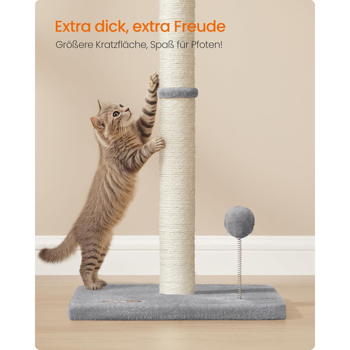 Дряпка для котів Feandrea, 85 см, дряпка-стійка, котячий комплекс, дряпка з сизалю, з плюшевим м'ячиком та дзвіночком, таубенграу PCA040G01