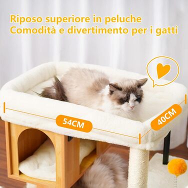 Котячий будиночок з дряпалкою Heybly HCT017WB з великою плюшевою платформою 54 x 40 см та висотою 57.5 см, сталеві труби, стійка основа для великих котів