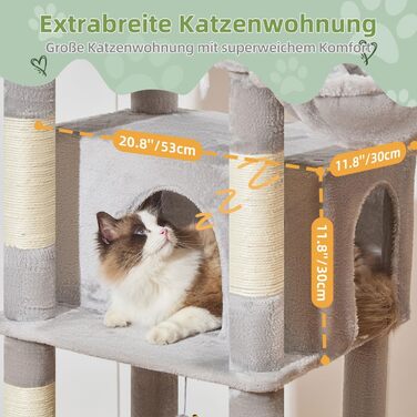 Когтеточка для котів Taoqimiao 180 см XXL, великий котячий комплекс для Maine Coon з будиночком, гамаком, платформами та 9 стійками (світло-сірий)