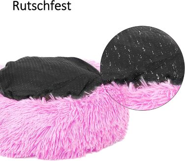 М'яке ліжко для собак Donut 50 см - рожева, для маленьких та середніх собак, кошик для тварин, миється