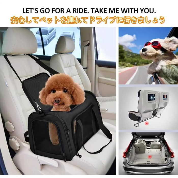 Транспортна переноска для собак та котів, чорна. Складана переноска для тварин, зручна сумка-переноска для маленьких собак та котів.