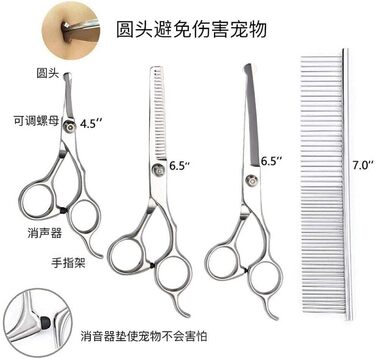 Набір для стрижки та грумінгу тварин: 8 предметів, професійна сталь, для собак та інших тварин. Містить випрямляючий ножик 15.2 см, фірмова срібна ножиця