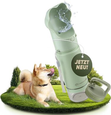 Hana Pets: Поїлка для собак у дорозі з кришкою та контейнером для їжі - ідеальна для подорожей та активного відпочинку. Ізольована фляга з нержавіючої сталі з додатковим кришкою та карабіном.