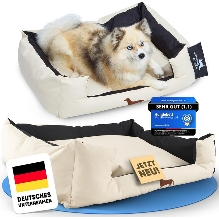 Ліжко для собак - міцне, для великих та маленьких собак, цуценят та літніх тварин. Зручне, м'яке, різних кольорів (M, пісочний)