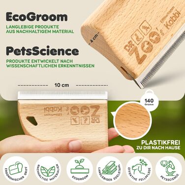 Гребінець для собак Effilierkamm Kobbi - ідеальний для сезонного линяння довгошерстих та підшерсткових собак. Догляд за шерстю маленьких, середніх та великих собак