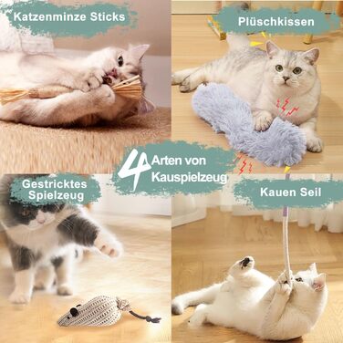Інтерактивна іграшка для котів CUUOOT 7-в-1: джиґлер, іграшка-пір'їнка, катенок, мотузка для кусання, набір з котячою м'ятою.
