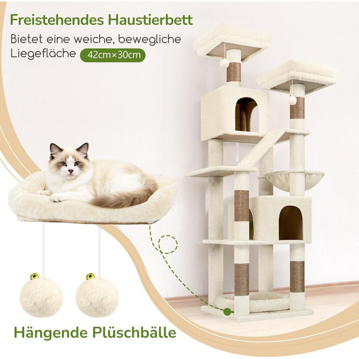 Драбина-кіготь Globlazer для котів та собак, 189 см, XXL, бежевий. 2 будиночки, 2 сидіння, кошик, килимок з сизалю, лежанка для собак