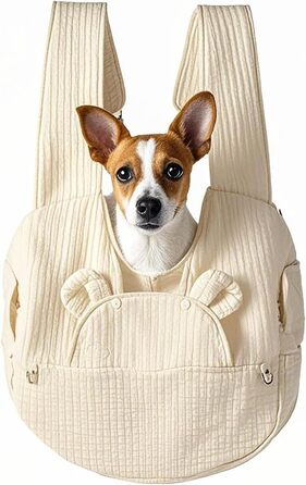Рюкзак для тварин: переноска для собак та котів 2-12 кг, туристичний, складний, бежевий