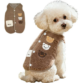 Теплий флісовий жилет для собак, розмір M (8-12 кг), коричневий