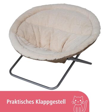 Лежанка для котів Kerbl Alice, діаметр 58 см, складана, металевий каркас, знімний чохол, праний