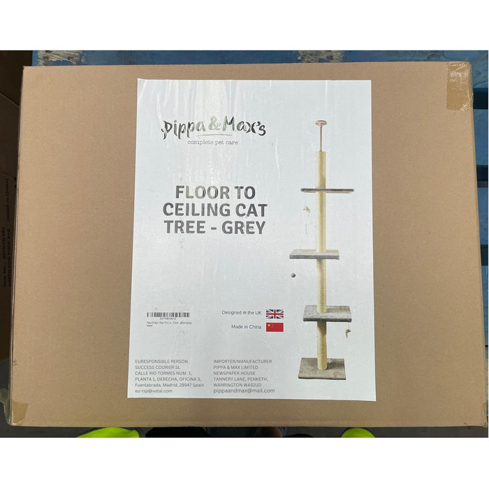 Котячий комплекс Kratzbaum Deckenhoch XL: сірий, 215-280 см, регульована висота, котячий будиночок, кігтетопка, ігровий комплекс