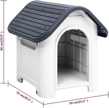 Будка для собаки vidaXL сіра 59x75x66 см поліпропілен, будиночок, лежак