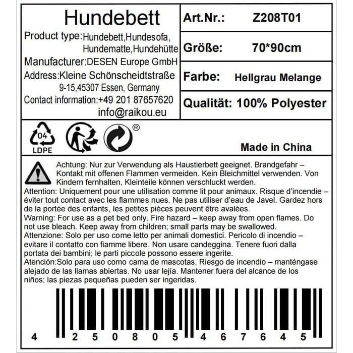 Крісло-ліжко для собак Raikou: комфортне місце для відпочинку, захист дивану та багажника, антиковзаюче покриття, легко миється, підходить для великих і маленьких собак (70x90 см, світло-сірий)