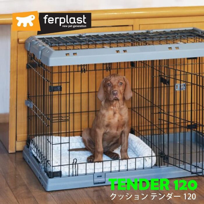 Крісло-ліжко для собак Ferplast - ортопедичне, чорне, 61x46x5 см (XL 122x76x5 см). Знімний чохол, для великих собак