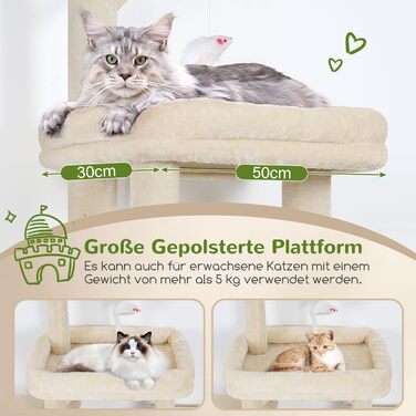 Драбина-кіготь Globlazer для котів XL, бежева, з 2 будиночками, платформа, іграшки, для великих котів та сениорів