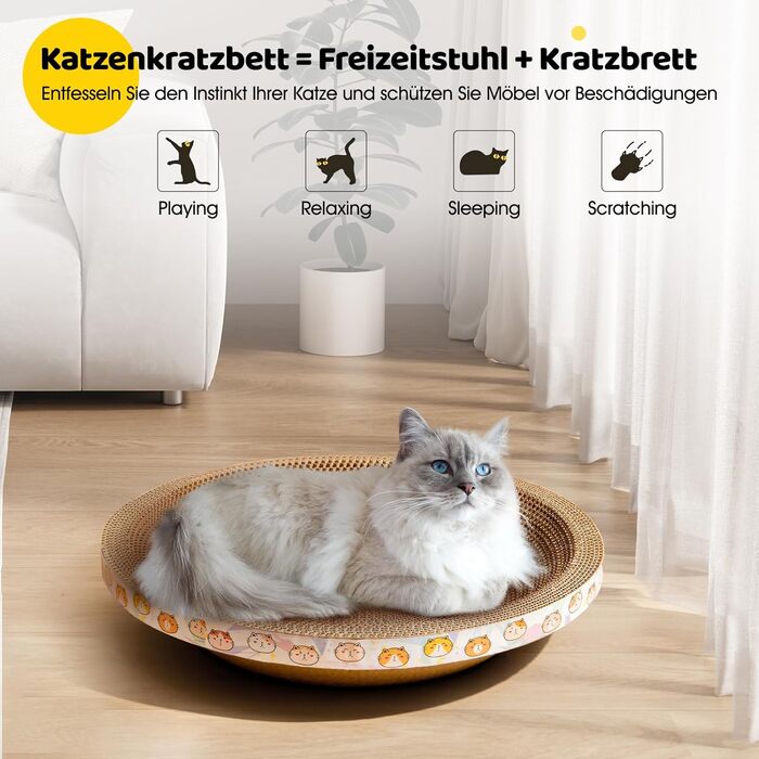 Котячий когтеточка з картону овальної форми, іграшковий центр для котів, 57 см