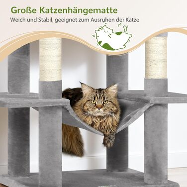 Драбина для котів Globlazer Kaktus XXL 195 см з 2 будиночками, 2 стійками, гамаком 50*33 см, кошиком. Стабільна драбина для кількох котів.