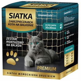 Захисна сітка на балкон Linarem Premium, посилена дротом, 5x2 м, щільність 110 г/м2