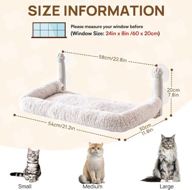 Кішка лежанка на вікно MEWOOFUN - 54x30см, бежева, для котів, до 18кг