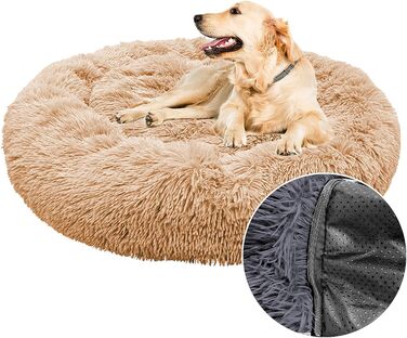 М'яке ліжко для собак та котів у вигляді пончика, 80 см, Бежеве