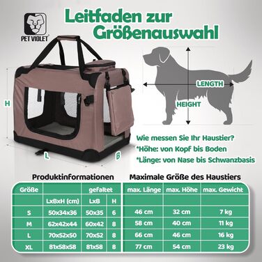 Складана транспортна коробка для собак і котів PET VIOLET, 70x52x50 см, сіра, переноска для авто