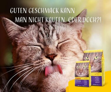 Сухий корм для котів Josera Culinesse з лососем та птицею, 10 кг