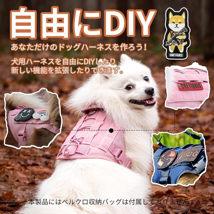 Тактичне обіднє намисто OneTigris FIRE WATCHER для собак, 1000D Nylon, рожевий колір, розмір S