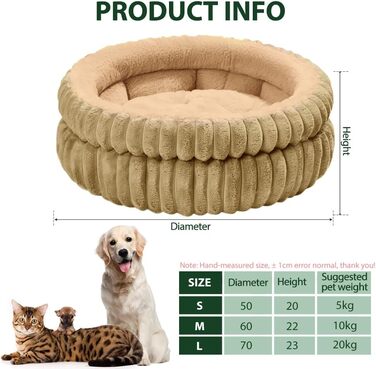 М'яке ліжко для котів та маленьких собак, 60x60x20 см, коричневе, плюшеве, для сну