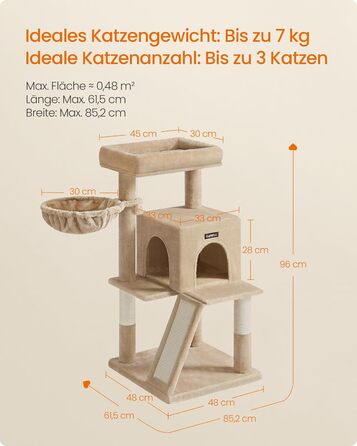 Дряпка для котів Feandrea з великою платформою, бежево-коричнева (PCT051K03)