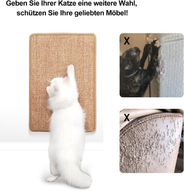 Килимок для котів FUKUMARU з сизалю, 60x40 см, коричневий: міцний килимок-подряпування для котів