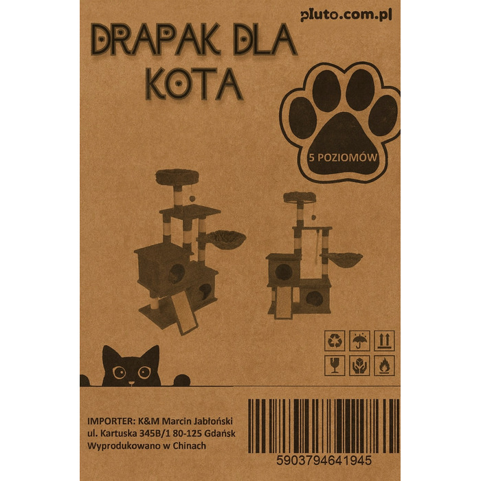 Ігровий комплекс для котів: будинок-драпак з 5 рівнями та стовпчиками, 115 см (F200)