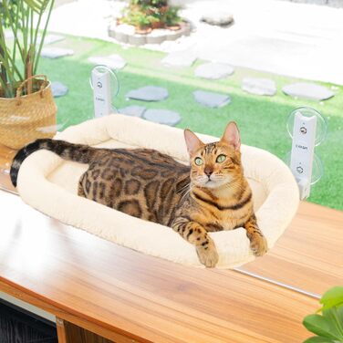 Кішка-гамак CATISM для вікна з подушкою, 52x30 см, до 20 кг, бежевий