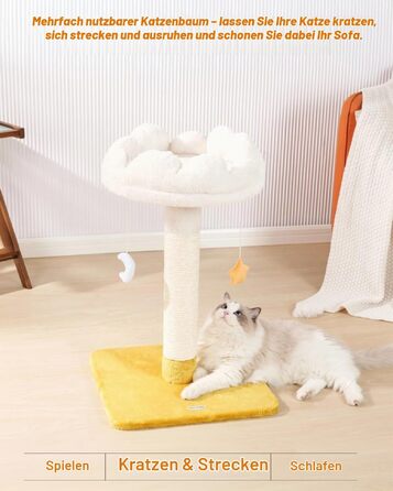 Дряпалка-комплекс для котів Happi N Pets у формі хмаринки з ліжком та іграшками, сизалевий котячий дерево-тур для кошенят та дорослих котів, 71 см