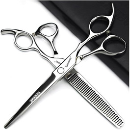 Професійні ножиці для волосся 7 дюймів (2 шт.) з високоякісної сталі 440C - для перукарів та стилістів