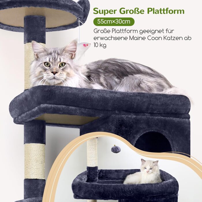 Драбина для котів Globlazer XXL, чорно-червона, 183 см, з будиночком, лежаком та платформами, для великих порід (Мейн-кун, BKH)