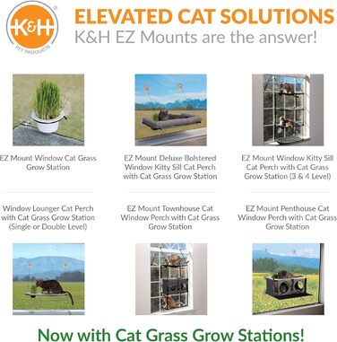 Кіттон - лежанка для котів на підвіконник, двоярусна, K&H Pet Products