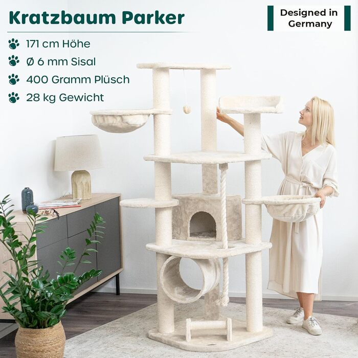 Великий когтеточка для котів HAPPYPET Parker 171 см, стійкий, з ігровим тунелем, будиночком, великими лежанками та стовпами 11 см, кремовий, кішковий комплекс XXL