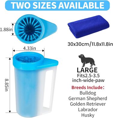 Очисник лап для собак: видаляє бруд та сміття. Комплект з рушниками, силіконовий, портативний. Рожевий, L.